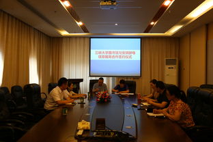 我校圖書館與安琪酵母股份有限公司簽訂科技信息服務(wù)合作協(xié)議，深化產(chǎn)學(xué)研科技信息咨詢服務(wù)