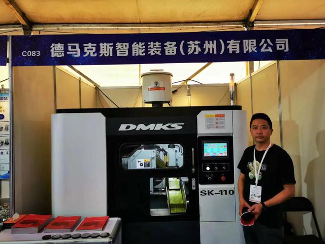 “工廠”搬進(jìn)展會(huì)！興化戴南攜百類精品亮相展臺(tái)